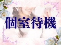 忙しくお仕事をする中でホッと一息つける場所です♪個室待機は居心地がいいですが、極力待機にならないようにスタッフ一同頑張ります♪(SILK SPA 広島店:広島/性感エステ)