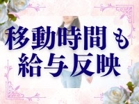 お車での出張の場合移動時間に応じてバックが発生します♪10分移動なら500円〜1000円!20分なら1000円〜2000円!30分なら1500円〜3000円!(SILK SPA 広島店:広島/性感エステ)