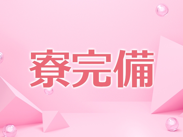 (広島オーロラ:広島/デリヘル)