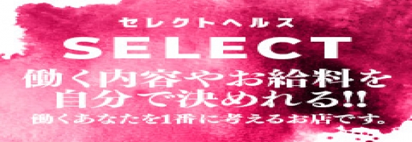 ぴーち
