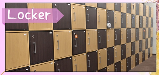 ■個別の鍵付きロッカー完備(ハイブリッドエステ64 名古屋店:名駅/中村/納屋橋/デリバリーヘルス)