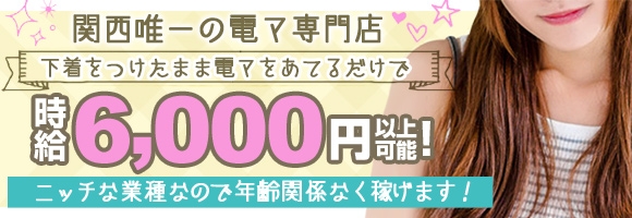 恋するウサギ