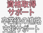 ノーハンドで楽しませる人妻と熟女　浜松店