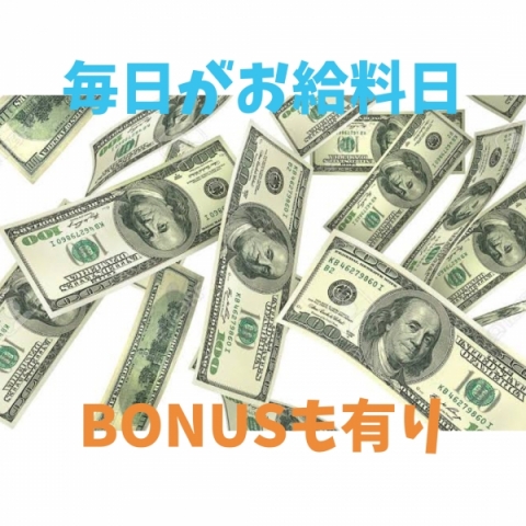 (allure:新潟/新発田/リラクゼーションサロン、メンズエステ)