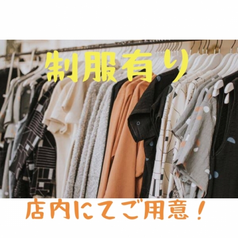 (allure:新潟/新発田/リラクゼーションサロン、メンズエステ)