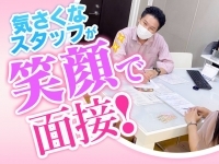 なんでもしっかりお答えします。不安を解消してスッキリお仕事に向かってください。(性腺熟女100% 名古屋店(デリヘル市場グループ):名駅/中村/納屋橋/人妻デリヘル)