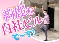 誰かに会う心配がございません。(性腺熟女100% 名古屋店(デリヘル市場グループ):名駅/中村/納屋橋/人妻デリヘル)