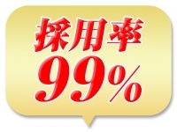 あなたが必要です。とにかくお力を貸してください。(性腺熟女100% 名古屋店(デリヘル市場グループ):名駅/中村/納屋橋/人妻デリヘル)