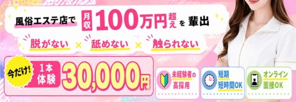 アロファン
