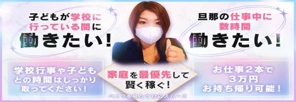 シャングリラ