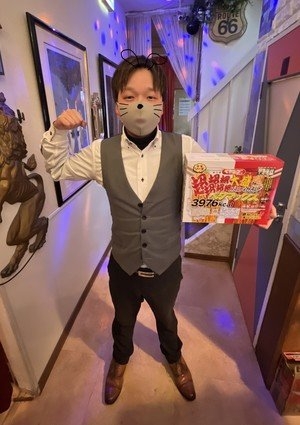 (エトワール:熊本/スタンダードソープ)