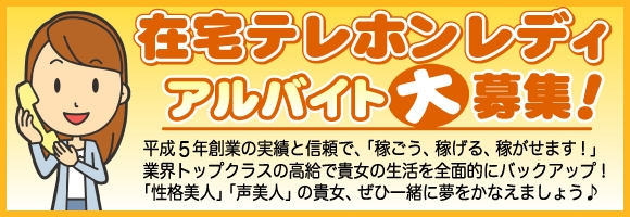 (有)サン・ジェネシスグループ