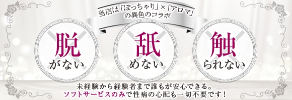 Tuntuni輝きアロマ専門