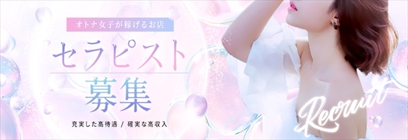 ミセス大人の香り