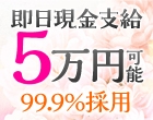 恋のうた