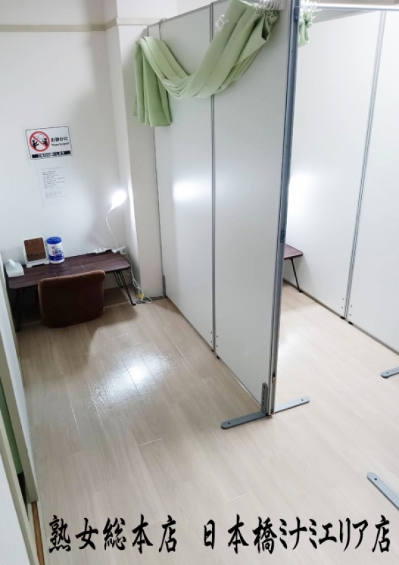 熟女総本店　日本橋ミナミエリア店