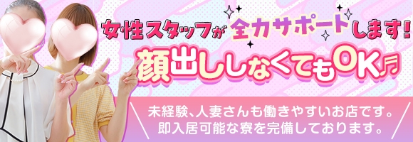 アルファ