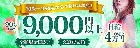 Hammock～ハンモック