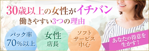 鶴の恩返し