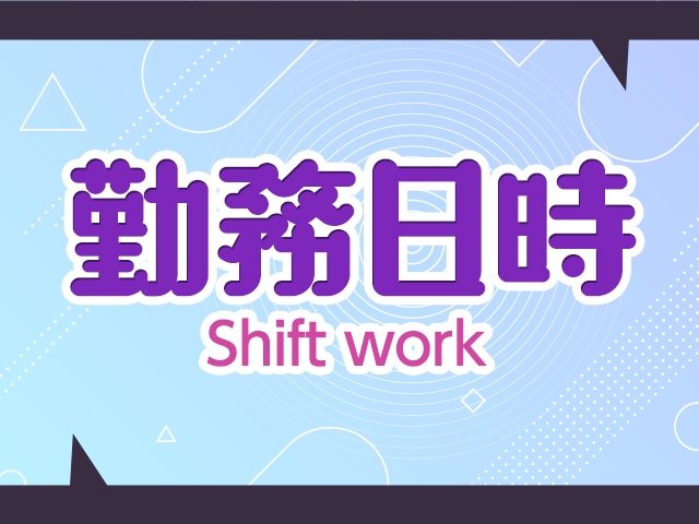 (宮崎熟女専門店誘惑熟女:宮崎/人妻デリヘル)