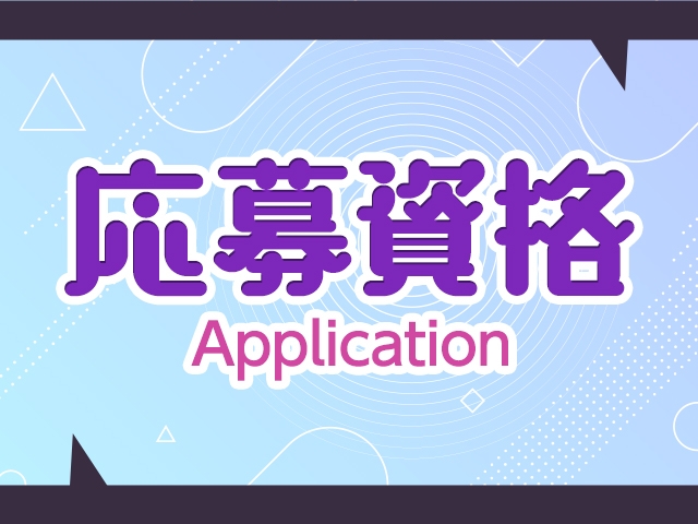 (宮崎熟女専門店誘惑熟女:宮崎/人妻デリヘル)