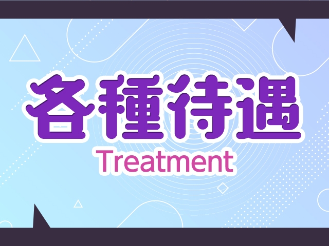 (宮崎熟女専門店誘惑熟女:宮崎/人妻デリヘル)