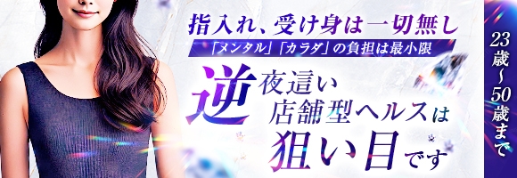 わたしのっ部屋に