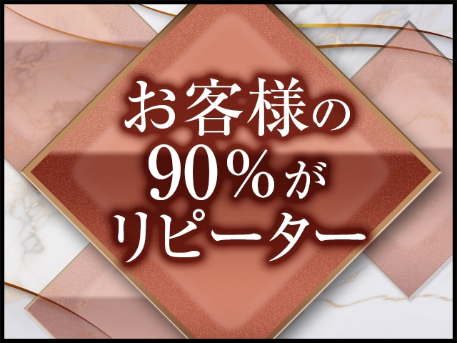 (ひまわり:姫路/加古川/明石/スタンダードデリヘル)