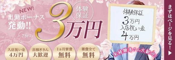 若妻人妻半熟熟女の娯楽屋