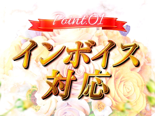 (マダムレア堺店:堺/堺東/人妻ホテヘル)