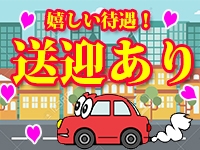 (Aroma Relaxtion Ai-r:中洲/博多/天神周辺/風俗エステ)