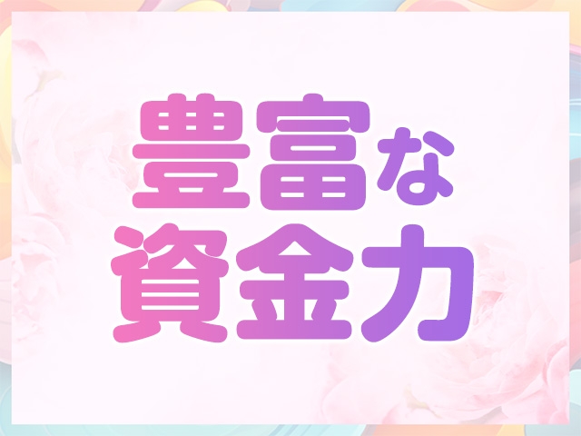 オープン当初より、プロモーション面を特に強化しております。各プロモ予算を惜しみなく投下しております。お仕事は豊富にありますので、安心してご応募ください。(乱密:土浦/つくば/牛久/取手(県南)/人妻・熟女デリヘル)