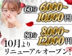 愛のしずく