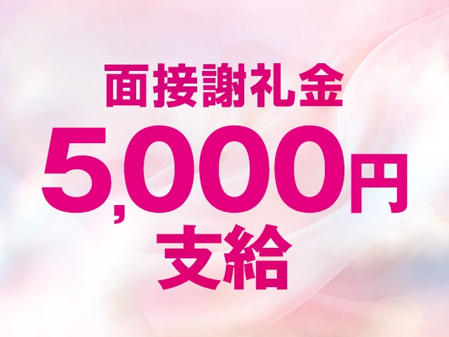 (ROZE:広島/ソフトサービスデリバリーヘルス)