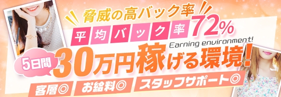 ecstasy