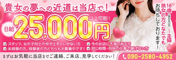 モンロー