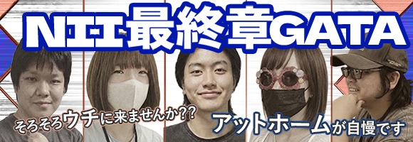 熟女の風俗 最終章
