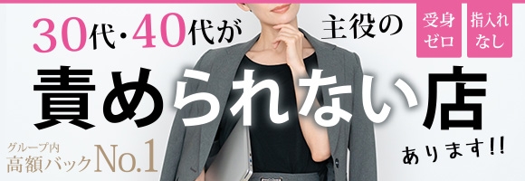 イッツ・ブーリー＆あつまれミルクの島＆ナース・女医治療院