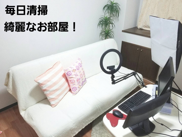 (Apollo新潟:新潟/新発田/ライブ配信・チャトレ中心に他サイト複数有)