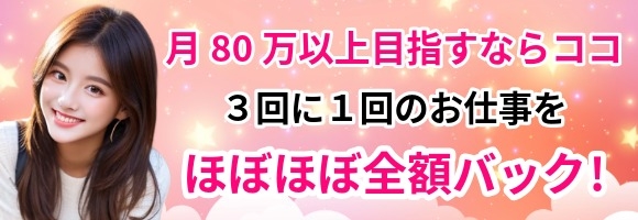 夕なぎ