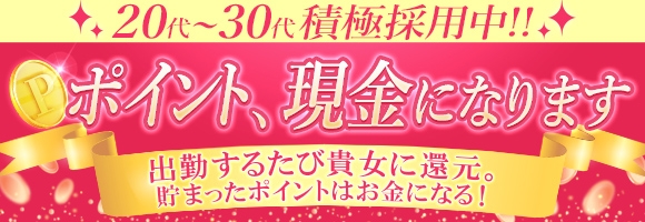 川越おかあさん