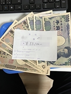 未経験からでも1日5万円以上稼ぐ女性が多数!働いたその日に全額日払いOK◎(京都性感NEWエステ:京都/出張エステティシャン)