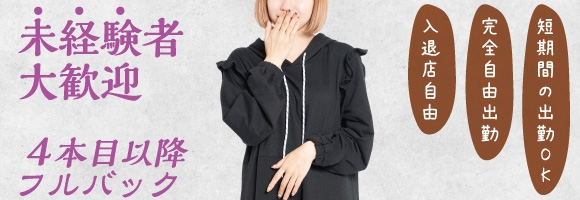 煌-kirameki-