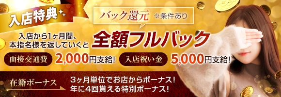 マダム美林
