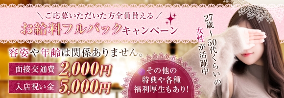 マダム美林