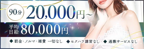 KAREN(カレン)