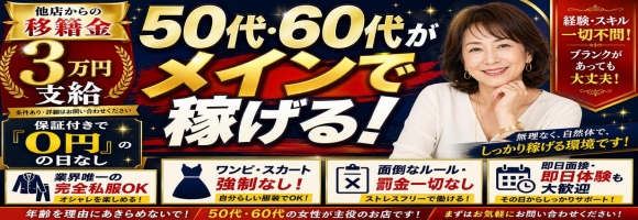 未完の果実