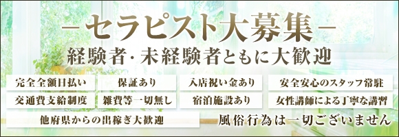 AZ(アズ)