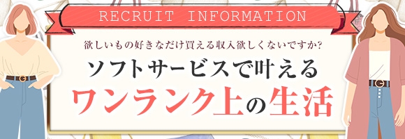 ミセス・カモミール