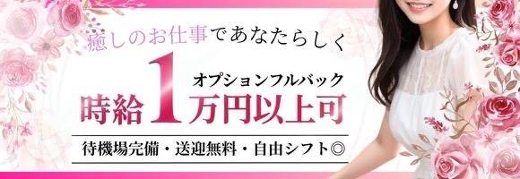 Cocoru/ココル